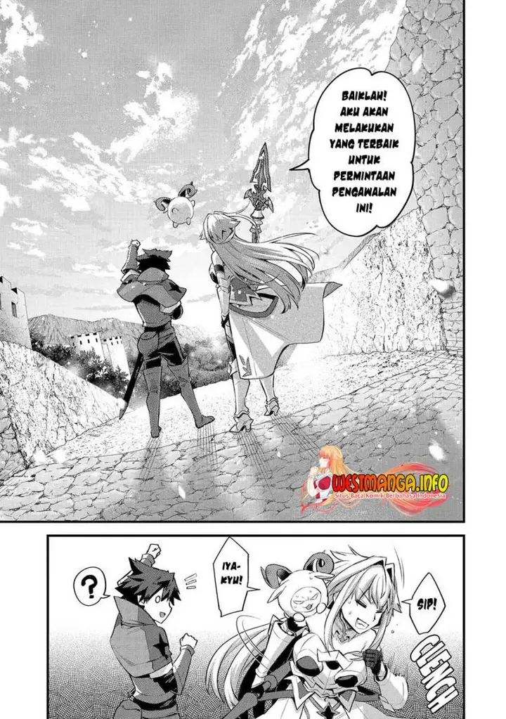 image-komik-nido-tensei-shita-shounen-wa-s-rank-boukensha-toshite-heion-ni-sugosu-chapter-33-27/29