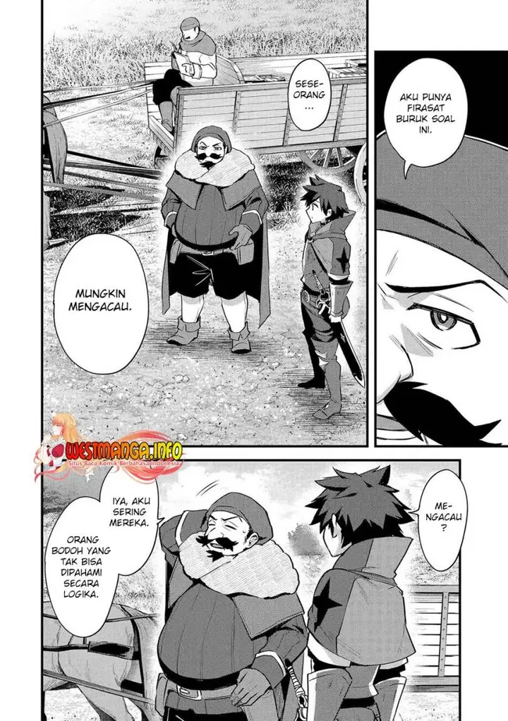 image-komik-nido-tensei-shita-shounen-wa-s-rank-boukensha-toshite-heion-ni-sugosu-chapter-34-26/29