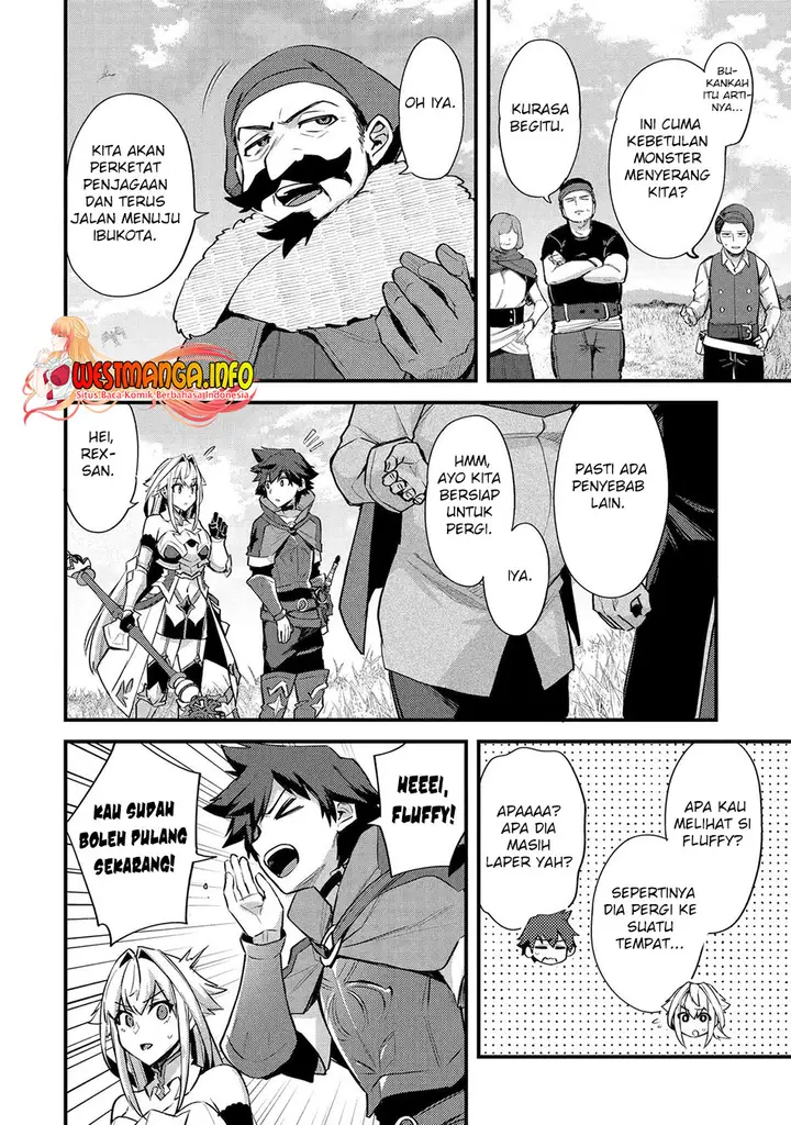 image-komik-nido-tensei-shita-shounen-wa-s-rank-boukensha-toshite-heion-ni-sugosu-chapter-35-6/31
