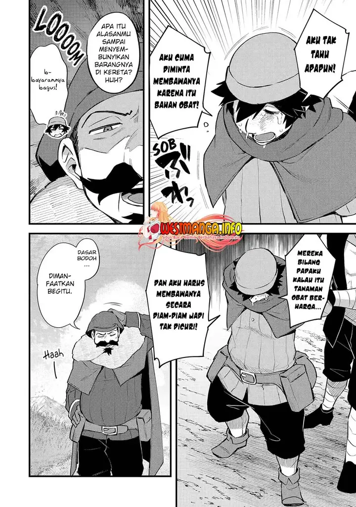 image-komik-nido-tensei-shita-shounen-wa-s-rank-boukensha-toshite-heion-ni-sugosu-chapter-35-20/31