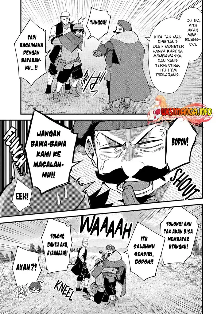 image-komik-nido-tensei-shita-shounen-wa-s-rank-boukensha-toshite-heion-ni-sugosu-chapter-35-21/31