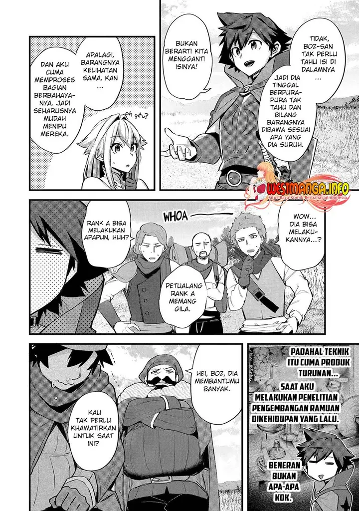 image-komik-nido-tensei-shita-shounen-wa-s-rank-boukensha-toshite-heion-ni-sugosu-chapter-35-28/31