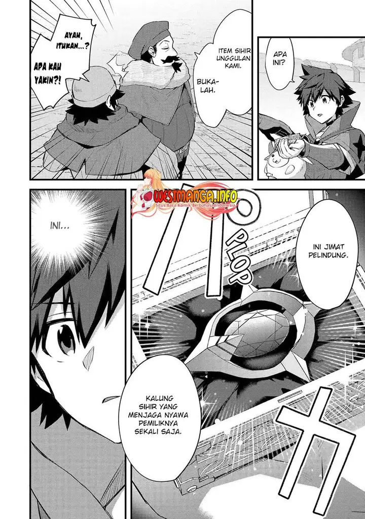 image-komik-nido-tensei-shita-shounen-wa-s-rank-boukensha-toshite-heion-ni-sugosu-chapter-36-10/33