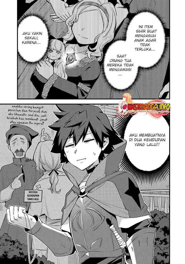 image-komik-nido-tensei-shita-shounen-wa-s-rank-boukensha-toshite-heion-ni-sugosu-chapter-36-27/33