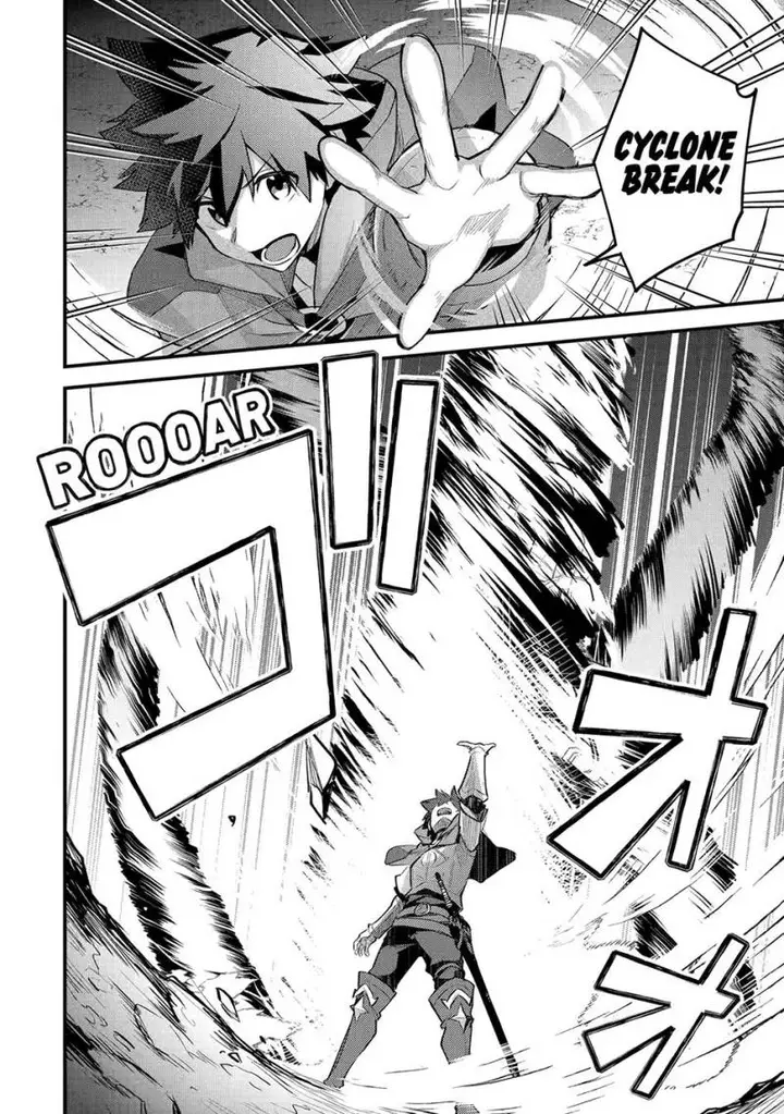 image-komik-nido-tensei-shita-shounen-wa-s-rank-boukensha-toshite-heion-ni-sugosu-chapter-37-8/35