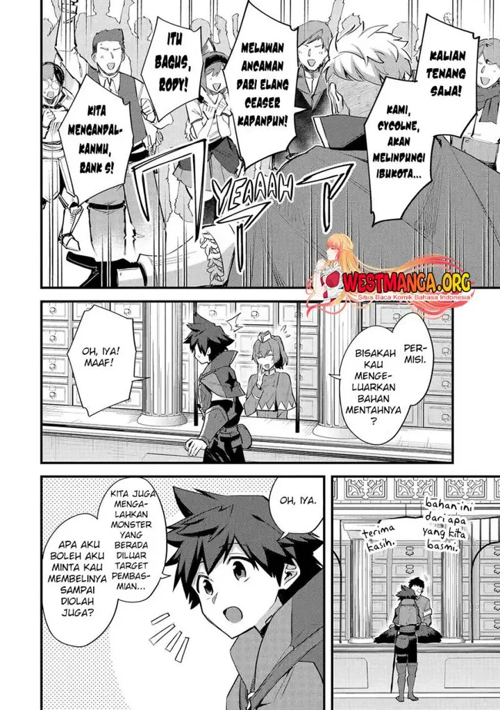 image-komik-nido-tensei-shita-shounen-wa-s-rank-boukensha-toshite-heion-ni-sugosu-chapter-37-24/35