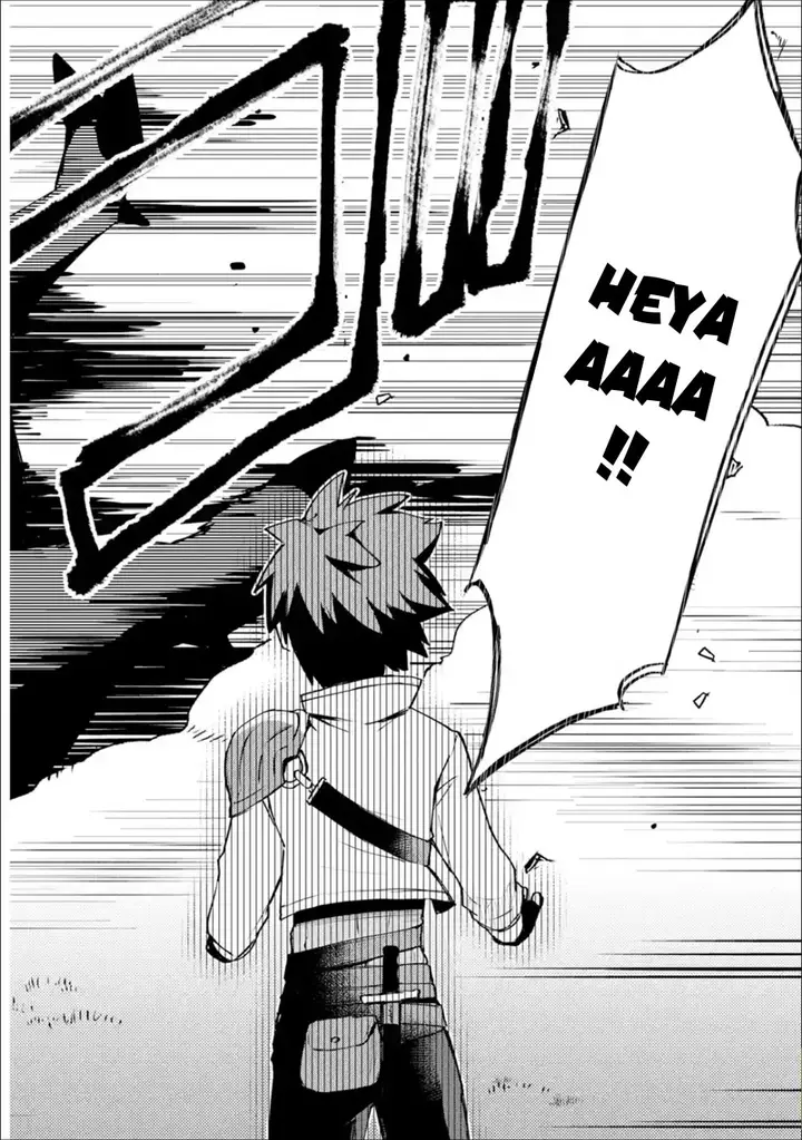 image-komik-nido-tensei-shita-shounen-wa-s-rank-boukensha-toshite-heion-ni-sugosu-chapter-4-9/37
