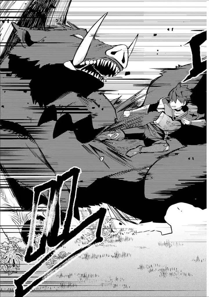 image-komik-nido-tensei-shita-shounen-wa-s-rank-boukensha-toshite-heion-ni-sugosu-chapter-4-10/37
