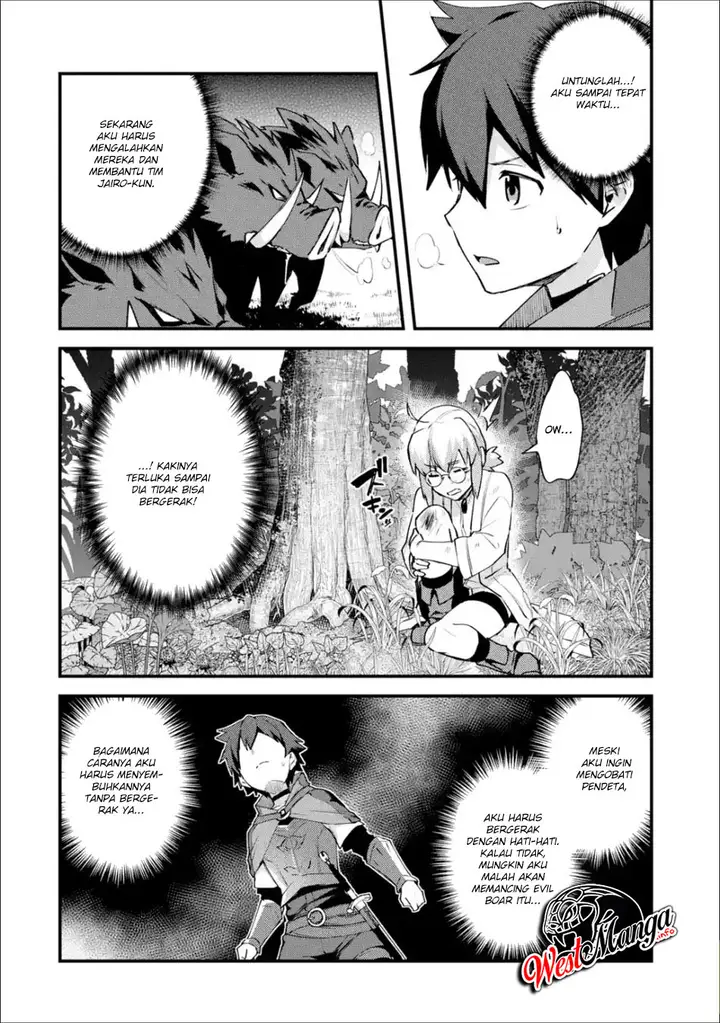 image-komik-nido-tensei-shita-shounen-wa-s-rank-boukensha-toshite-heion-ni-sugosu-chapter-4-13/37