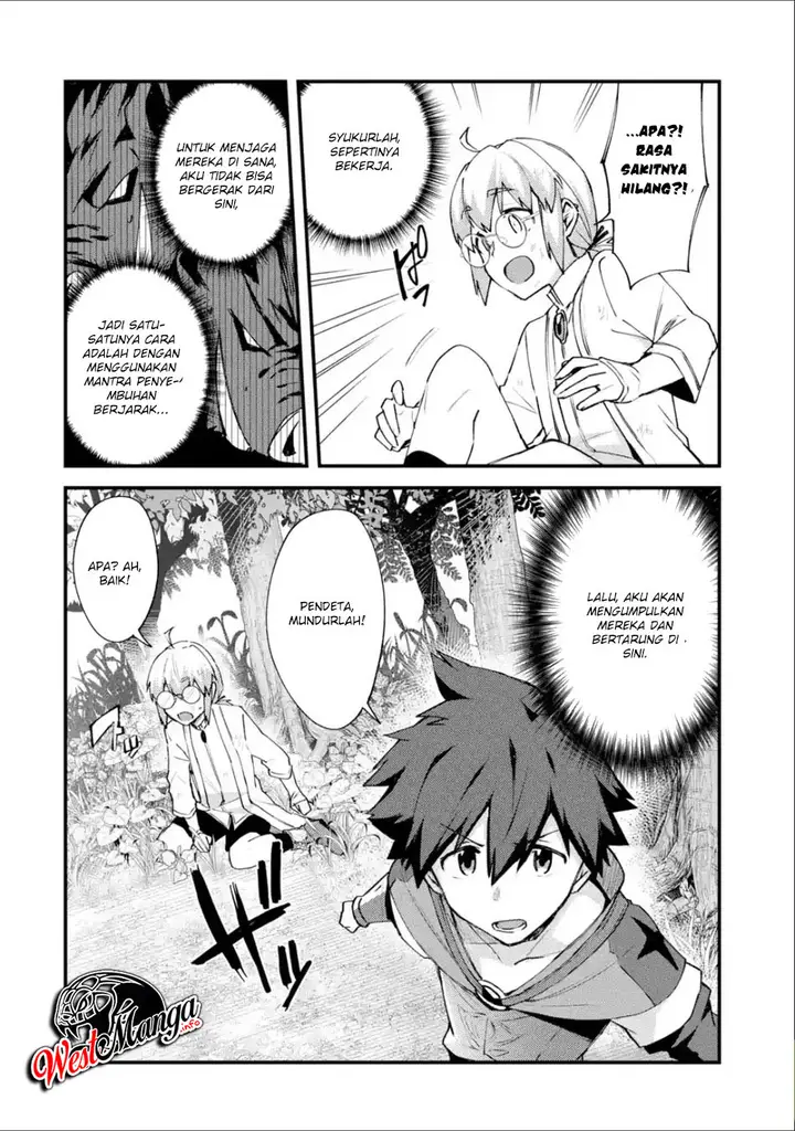 image-komik-nido-tensei-shita-shounen-wa-s-rank-boukensha-toshite-heion-ni-sugosu-chapter-4-16/37