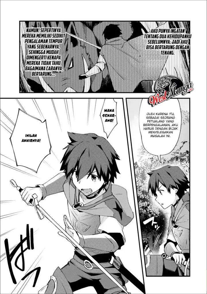 image-komik-nido-tensei-shita-shounen-wa-s-rank-boukensha-toshite-heion-ni-sugosu-chapter-4-21/37