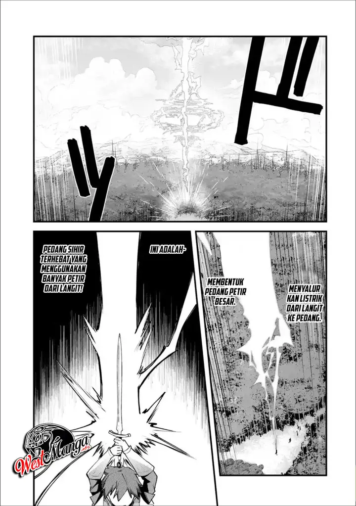 image-komik-nido-tensei-shita-shounen-wa-s-rank-boukensha-toshite-heion-ni-sugosu-chapter-4-23/37