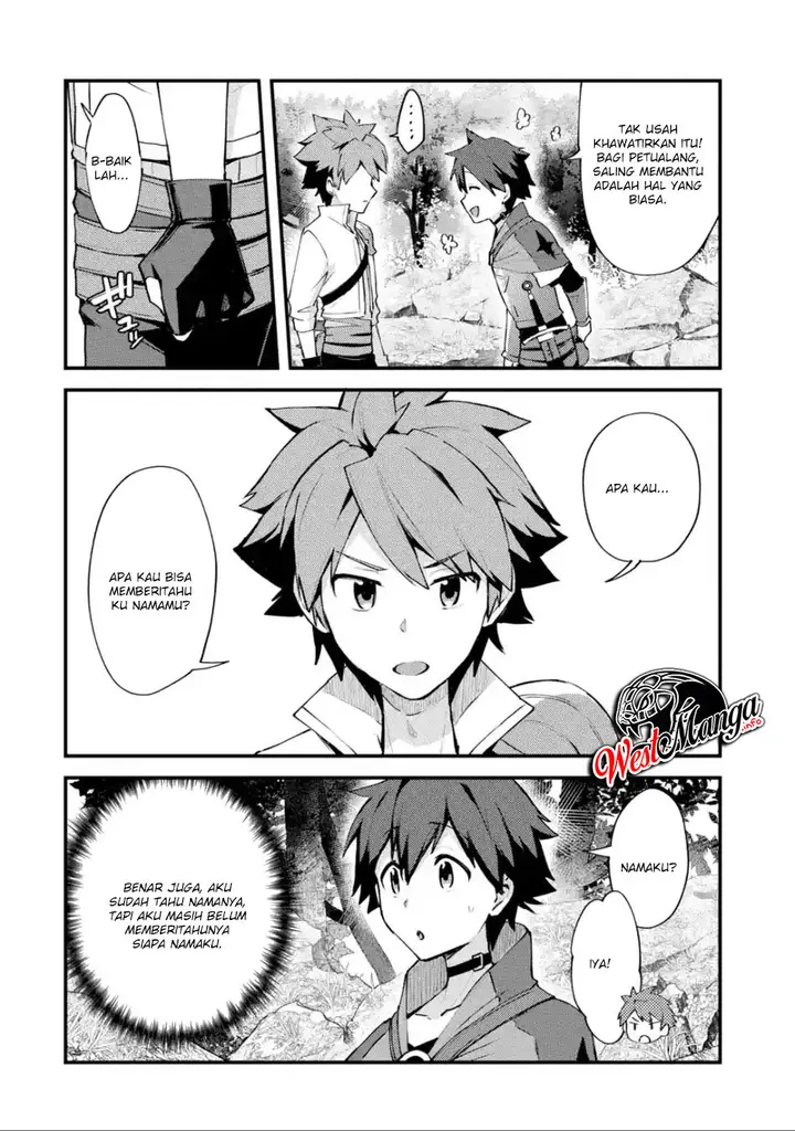 image-komik-nido-tensei-shita-shounen-wa-s-rank-boukensha-toshite-heion-ni-sugosu-chapter-4-31/37