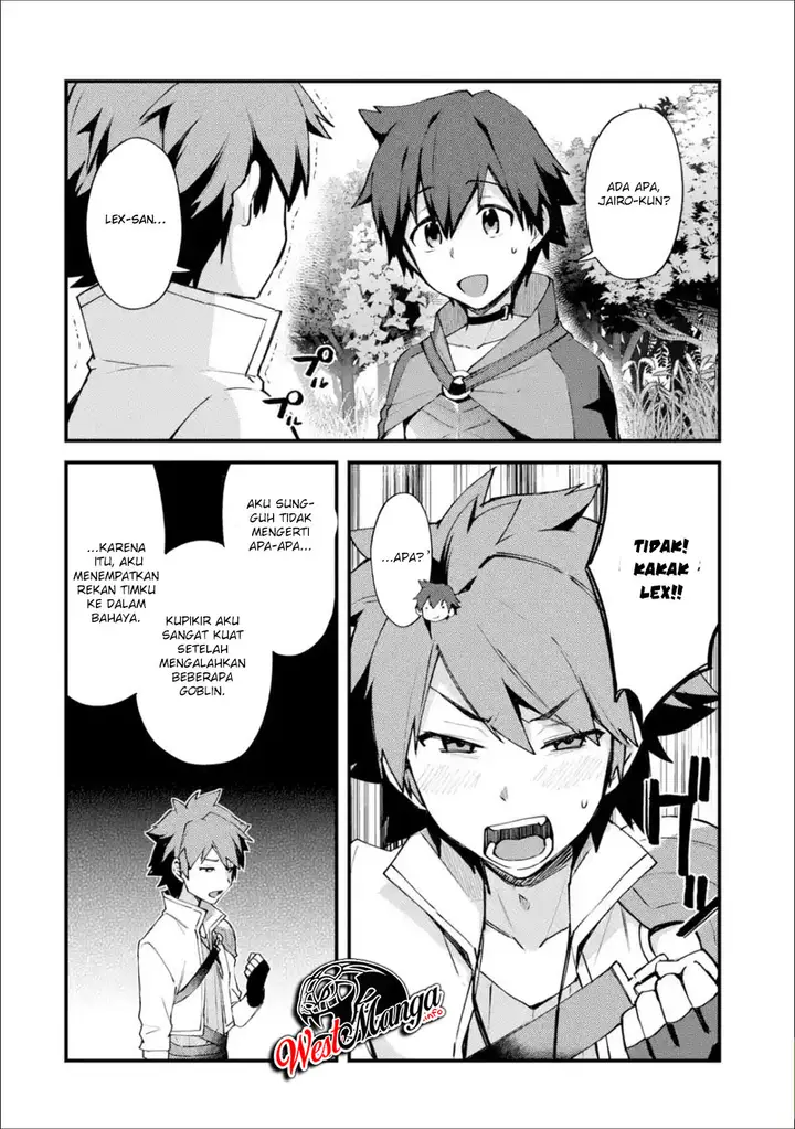 image-komik-nido-tensei-shita-shounen-wa-s-rank-boukensha-toshite-heion-ni-sugosu-chapter-4-33/37