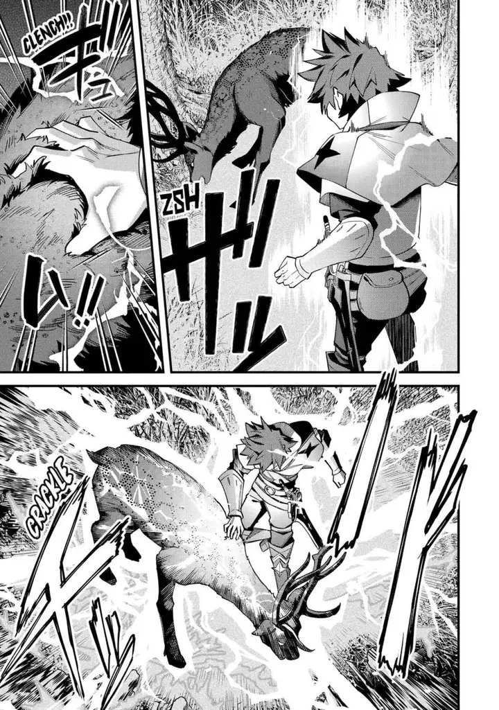 image-komik-nido-tensei-shita-shounen-wa-s-rank-boukensha-toshite-heion-ni-sugosu-chapter-40-13/33