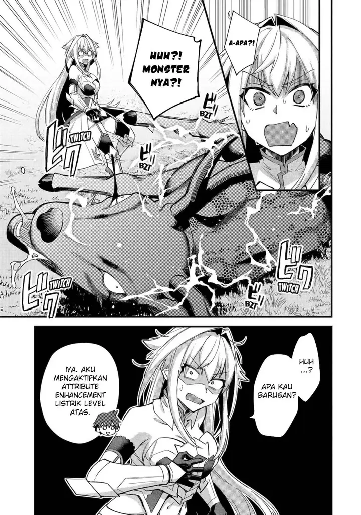 image-komik-nido-tensei-shita-shounen-wa-s-rank-boukensha-toshite-heion-ni-sugosu-chapter-40-15/33