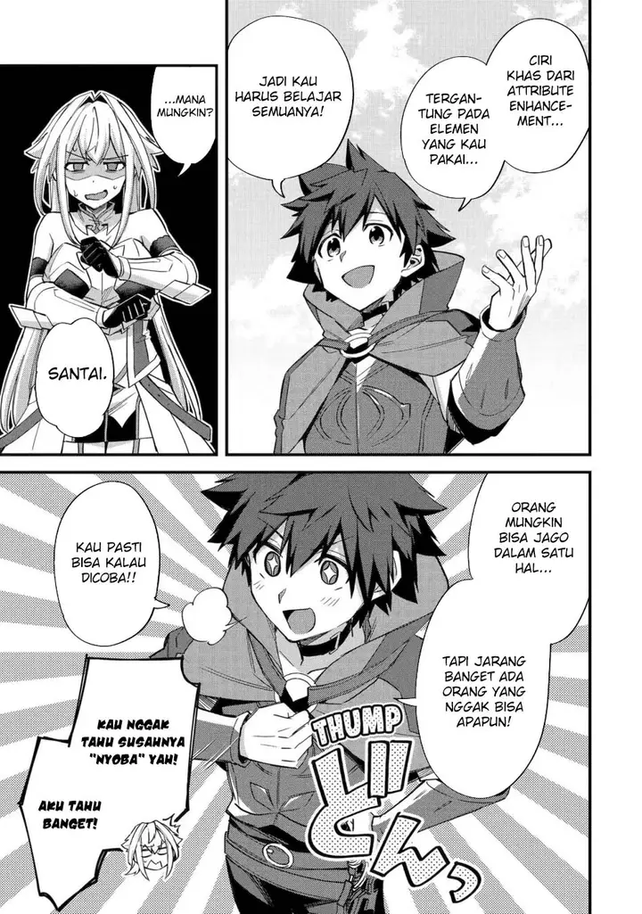 image-komik-nido-tensei-shita-shounen-wa-s-rank-boukensha-toshite-heion-ni-sugosu-chapter-40-17/33
