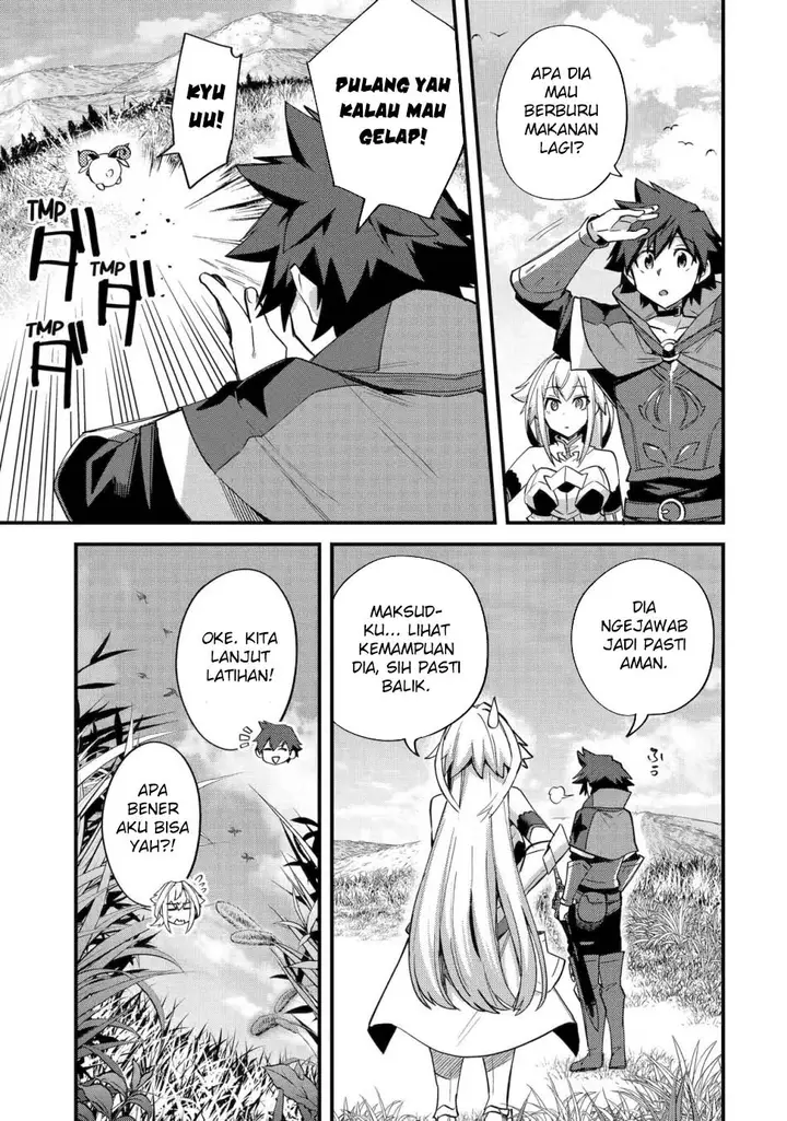 image-komik-nido-tensei-shita-shounen-wa-s-rank-boukensha-toshite-heion-ni-sugosu-chapter-40-19/33