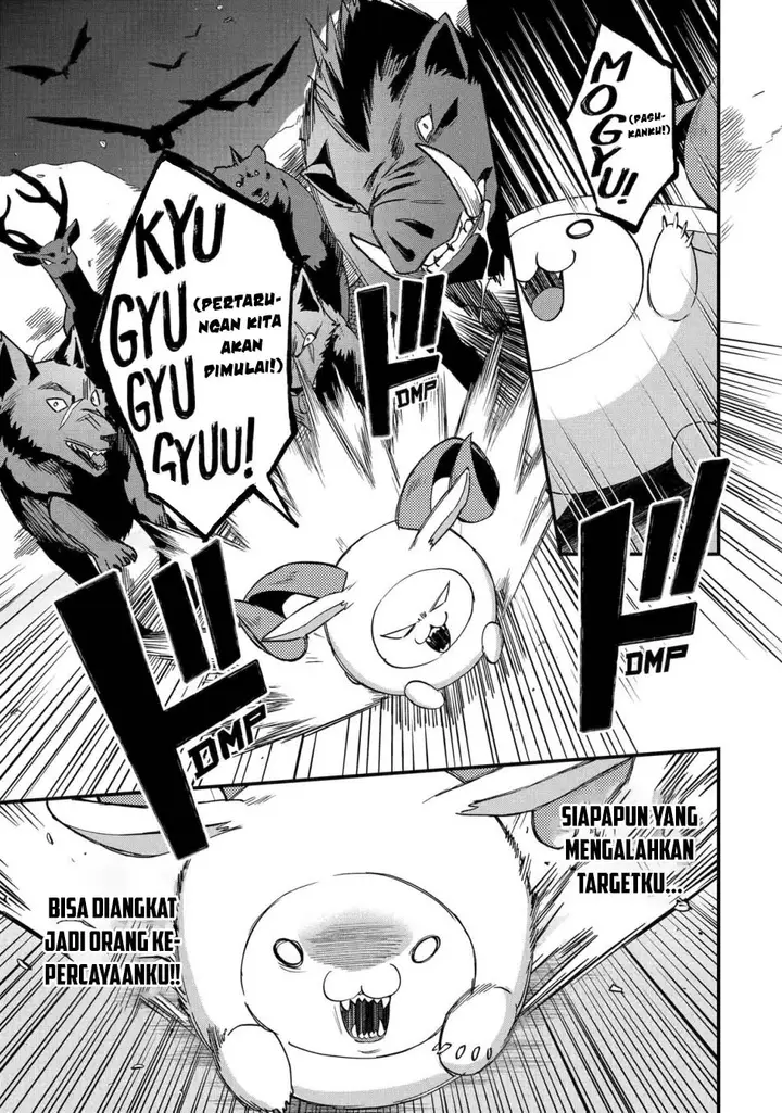 image-komik-nido-tensei-shita-shounen-wa-s-rank-boukensha-toshite-heion-ni-sugosu-chapter-40-27/33
