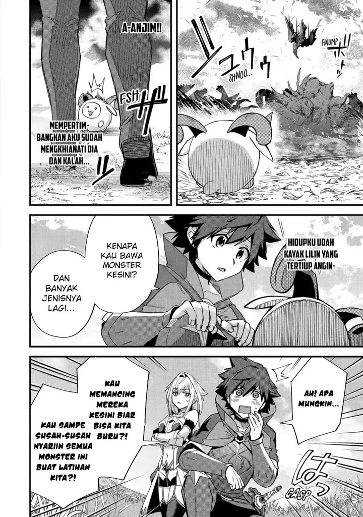 image-komik-nido-tensei-shita-shounen-wa-s-rank-boukensha-toshite-heion-ni-sugosu-chapter-40-31/33
