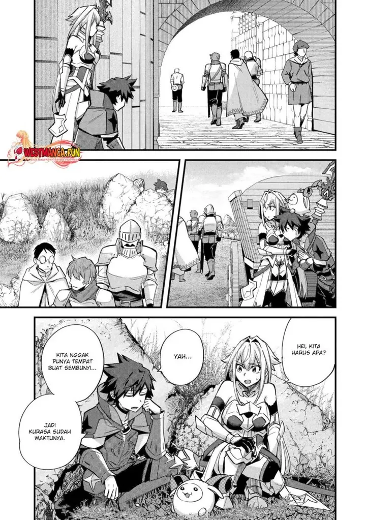 image-komik-nido-tensei-shita-shounen-wa-s-rank-boukensha-toshite-heion-ni-sugosu-chapter-41-21/33