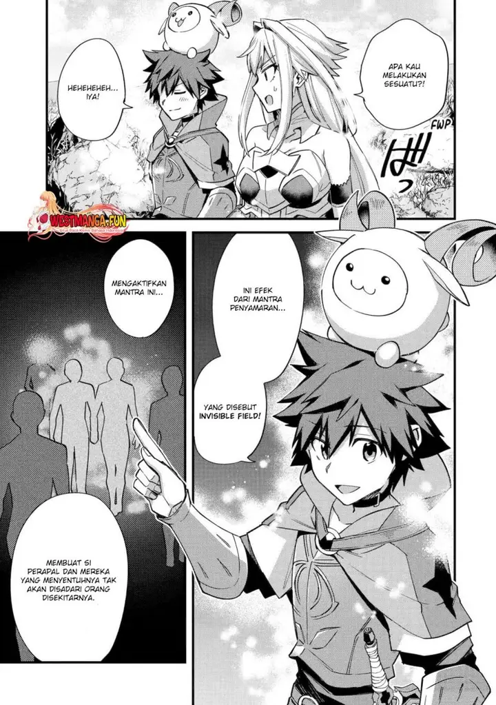 image-komik-nido-tensei-shita-shounen-wa-s-rank-boukensha-toshite-heion-ni-sugosu-chapter-41-25/33