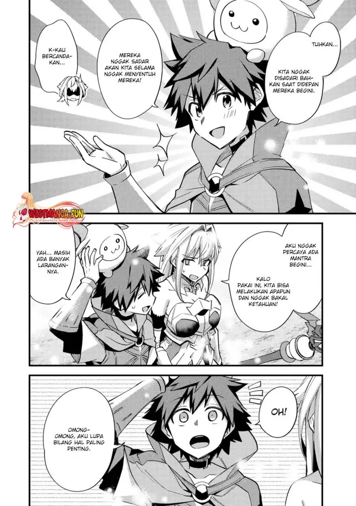 image-komik-nido-tensei-shita-shounen-wa-s-rank-boukensha-toshite-heion-ni-sugosu-chapter-41-28/33