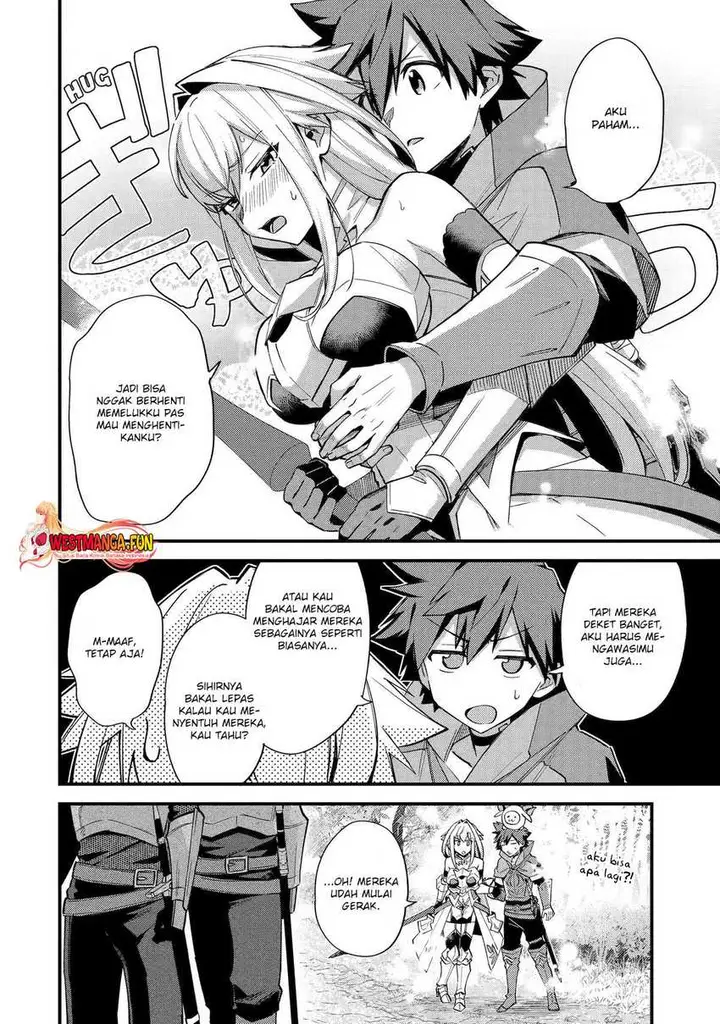 image-komik-nido-tensei-shita-shounen-wa-s-rank-boukensha-toshite-heion-ni-sugosu-chapter-42-1/31