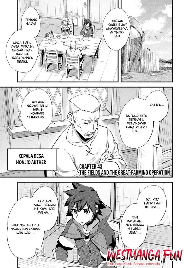 image-komik-nido-tensei-shita-shounen-wa-s-rank-boukensha-toshite-heion-ni-sugosu-chapter-43-0/33