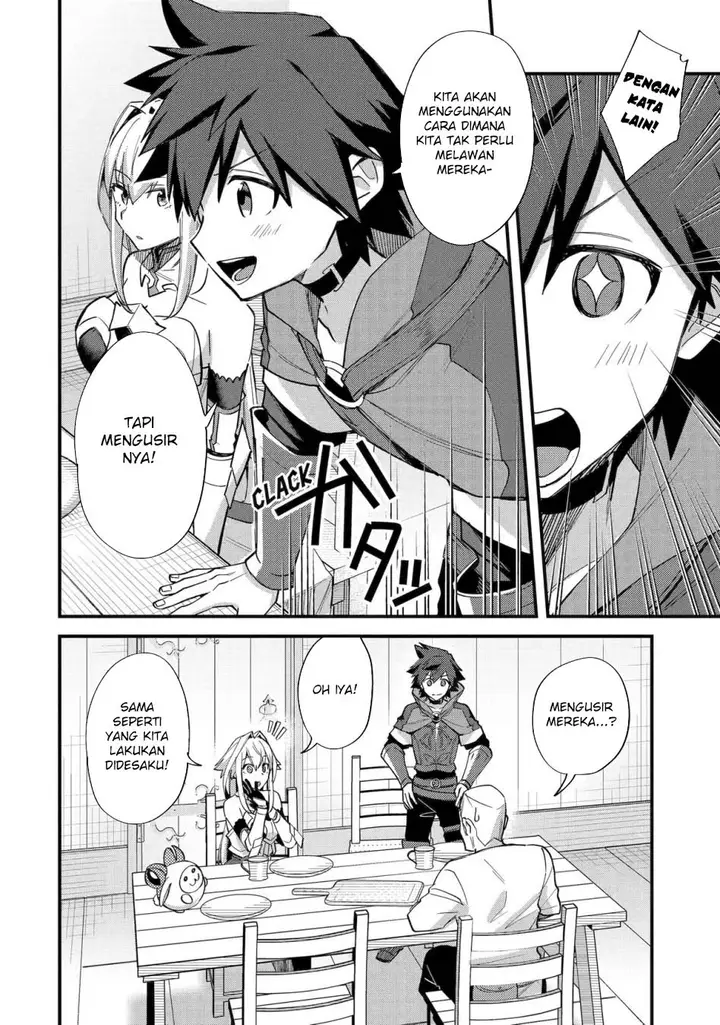 image-komik-nido-tensei-shita-shounen-wa-s-rank-boukensha-toshite-heion-ni-sugosu-chapter-43-6/33