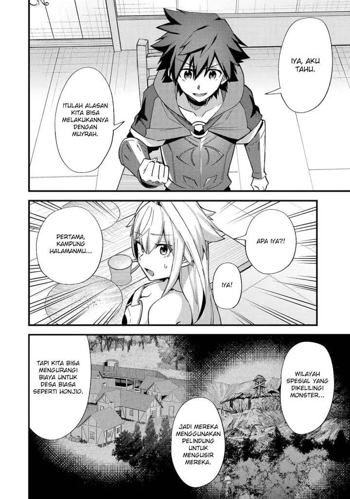 image-komik-nido-tensei-shita-shounen-wa-s-rank-boukensha-toshite-heion-ni-sugosu-chapter-43-8/33