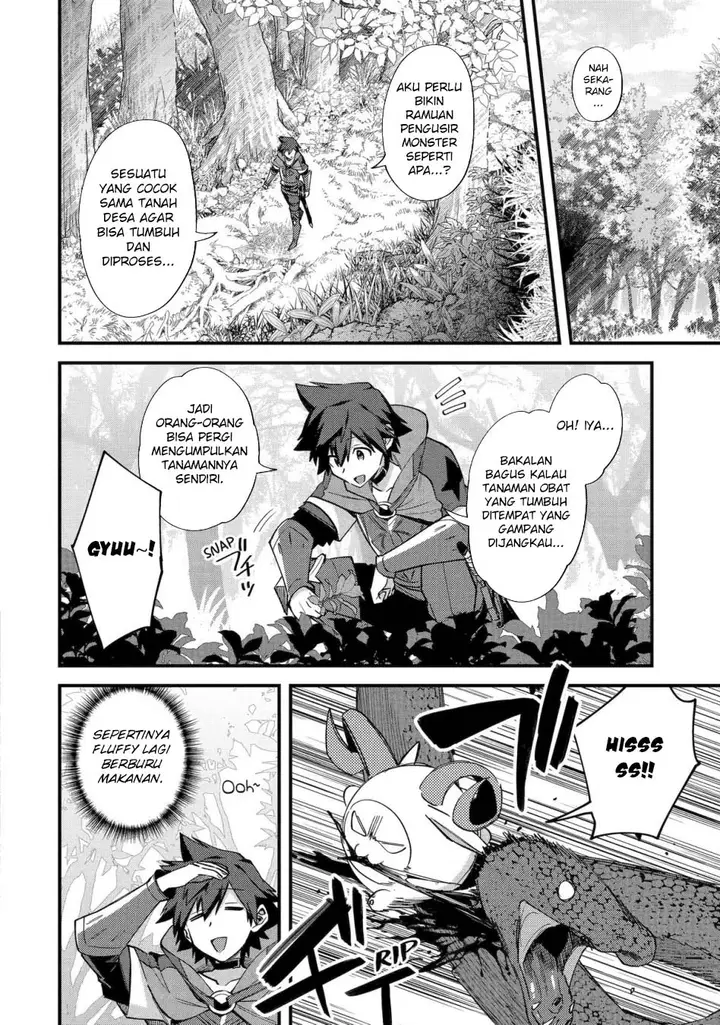 image-komik-nido-tensei-shita-shounen-wa-s-rank-boukensha-toshite-heion-ni-sugosu-chapter-43-12/33
