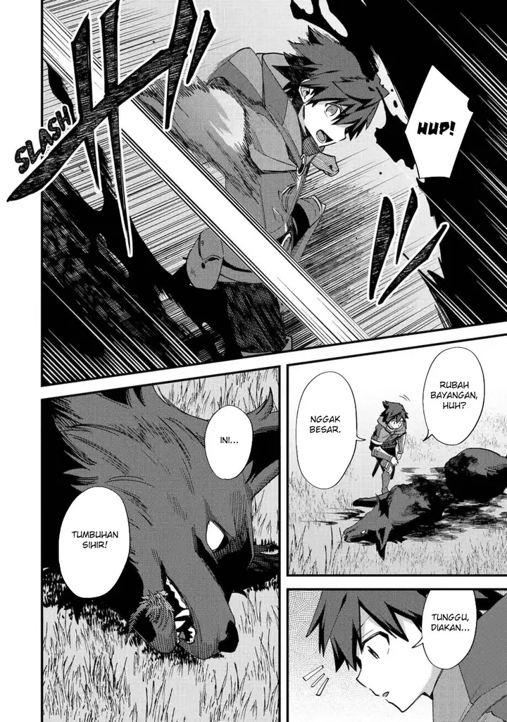 image-komik-nido-tensei-shita-shounen-wa-s-rank-boukensha-toshite-heion-ni-sugosu-chapter-43-14/33