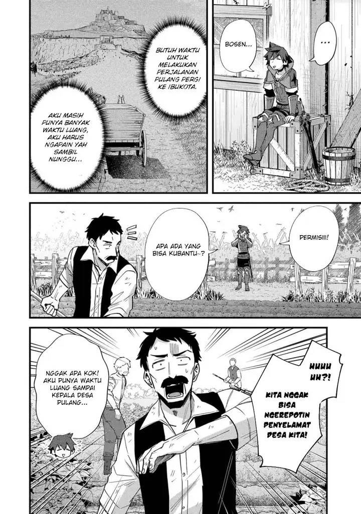image-komik-nido-tensei-shita-shounen-wa-s-rank-boukensha-toshite-heion-ni-sugosu-chapter-43-16/33