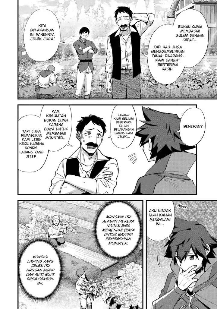 image-komik-nido-tensei-shita-shounen-wa-s-rank-boukensha-toshite-heion-ni-sugosu-chapter-43-20/33