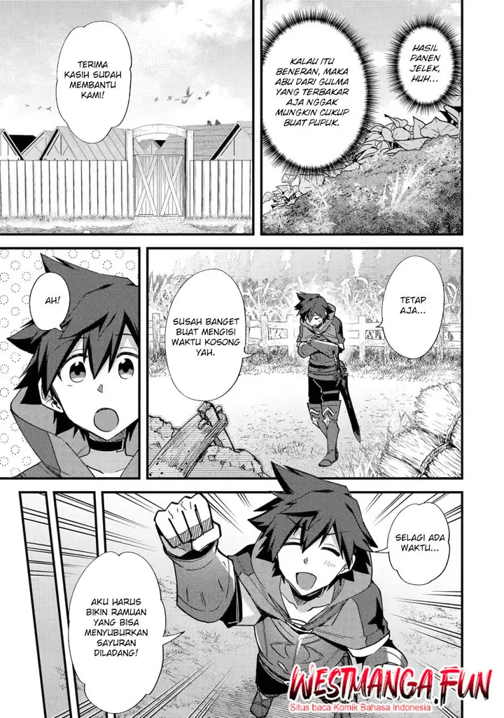 image-komik-nido-tensei-shita-shounen-wa-s-rank-boukensha-toshite-heion-ni-sugosu-chapter-43-21/33
