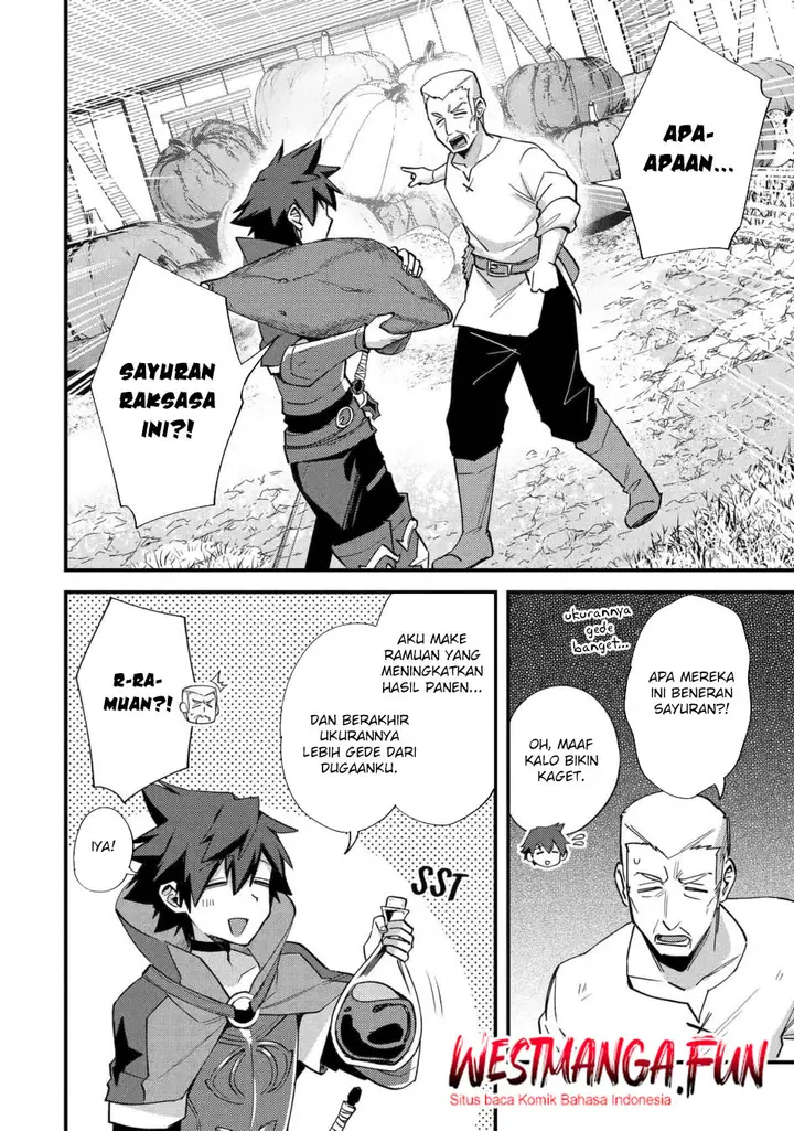 image-komik-nido-tensei-shita-shounen-wa-s-rank-boukensha-toshite-heion-ni-sugosu-chapter-43-24/33