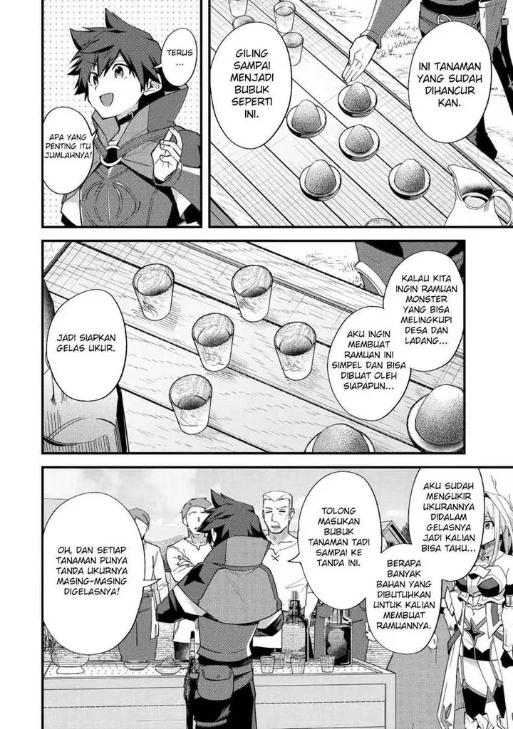 image-komik-nido-tensei-shita-shounen-wa-s-rank-boukensha-toshite-heion-ni-sugosu-chapter-44-1/35