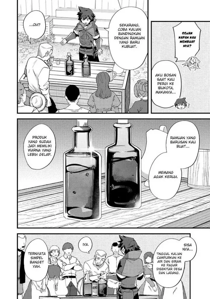 image-komik-nido-tensei-shita-shounen-wa-s-rank-boukensha-toshite-heion-ni-sugosu-chapter-44-4/35