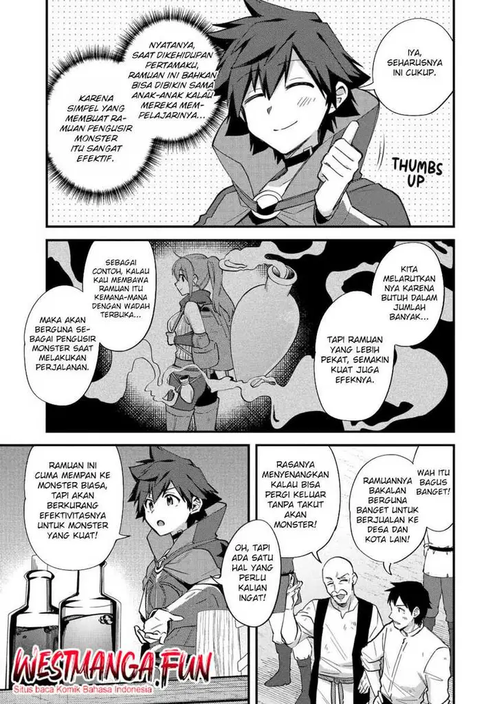 image-komik-nido-tensei-shita-shounen-wa-s-rank-boukensha-toshite-heion-ni-sugosu-chapter-44-5/35