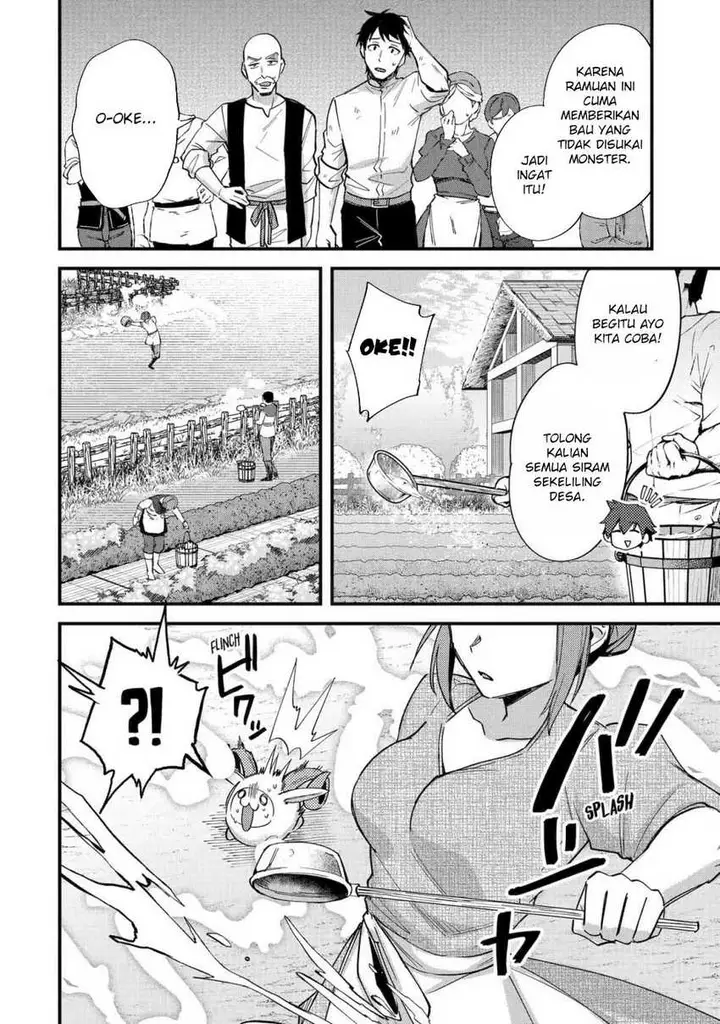 image-komik-nido-tensei-shita-shounen-wa-s-rank-boukensha-toshite-heion-ni-sugosu-chapter-44-6/35