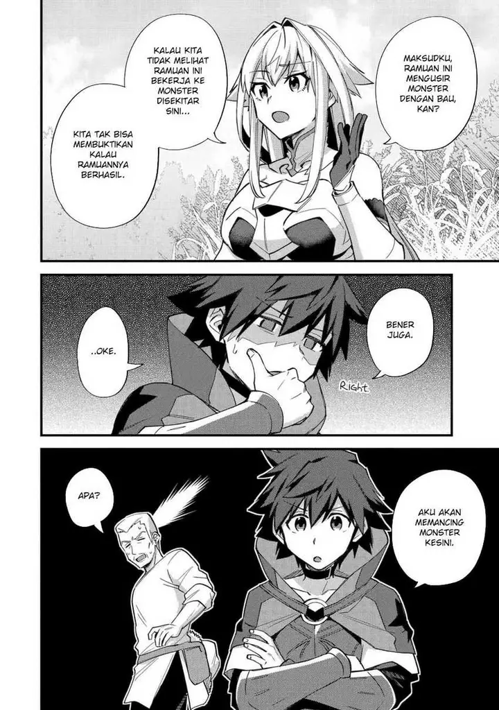 image-komik-nido-tensei-shita-shounen-wa-s-rank-boukensha-toshite-heion-ni-sugosu-chapter-44-8/35