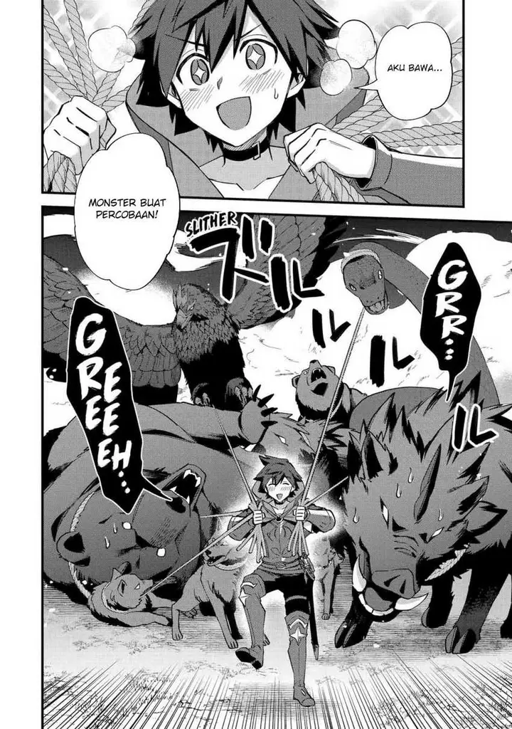 image-komik-nido-tensei-shita-shounen-wa-s-rank-boukensha-toshite-heion-ni-sugosu-chapter-44-10/35