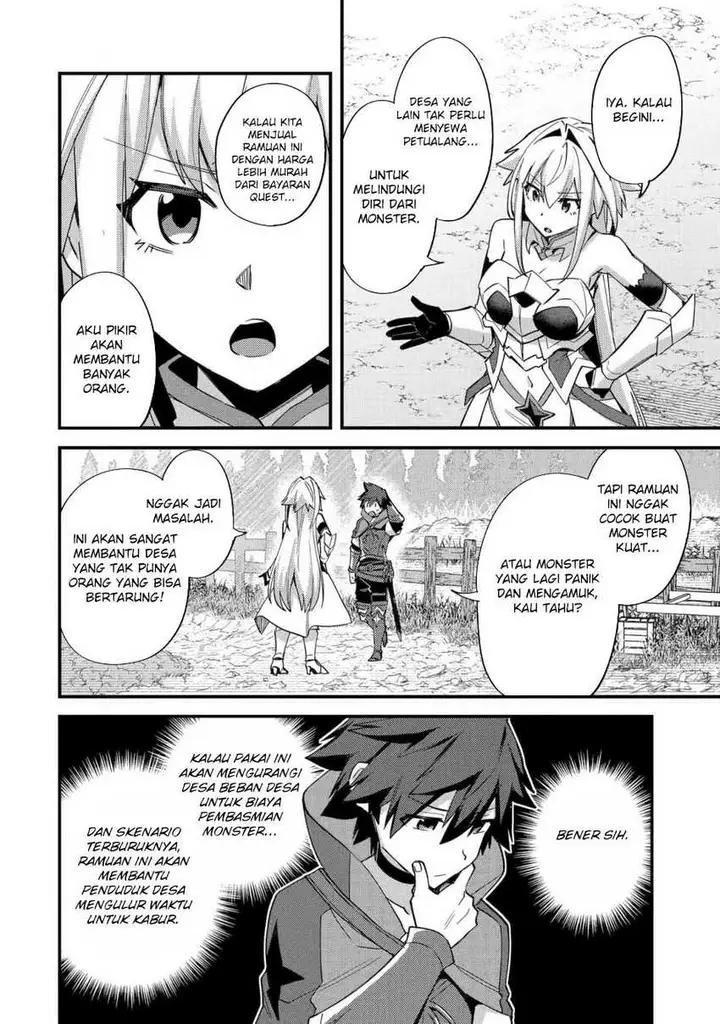 image-komik-nido-tensei-shita-shounen-wa-s-rank-boukensha-toshite-heion-ni-sugosu-chapter-44-20/35