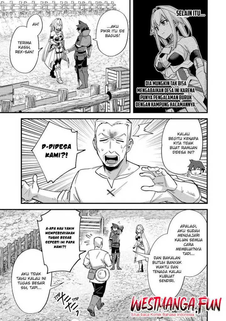 image-komik-nido-tensei-shita-shounen-wa-s-rank-boukensha-toshite-heion-ni-sugosu-chapter-44-21/35