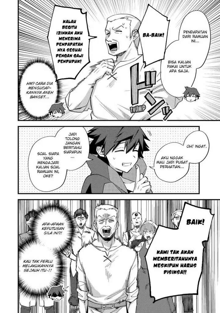 image-komik-nido-tensei-shita-shounen-wa-s-rank-boukensha-toshite-heion-ni-sugosu-chapter-44-22/35