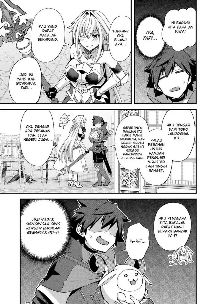 image-komik-nido-tensei-shita-shounen-wa-s-rank-boukensha-toshite-heion-ni-sugosu-chapter-44-33/35