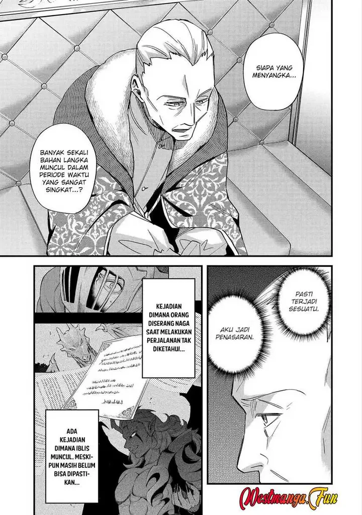 image-komik-nido-tensei-shita-shounen-wa-s-rank-boukensha-toshite-heion-ni-sugosu-chapter-45-7/33