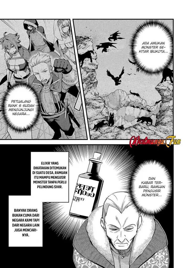 image-komik-nido-tensei-shita-shounen-wa-s-rank-boukensha-toshite-heion-ni-sugosu-chapter-45-9/33