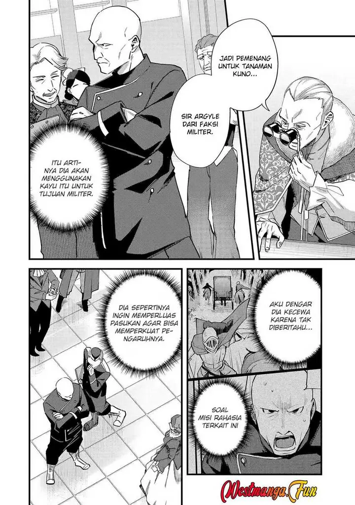 image-komik-nido-tensei-shita-shounen-wa-s-rank-boukensha-toshite-heion-ni-sugosu-chapter-45-12/33